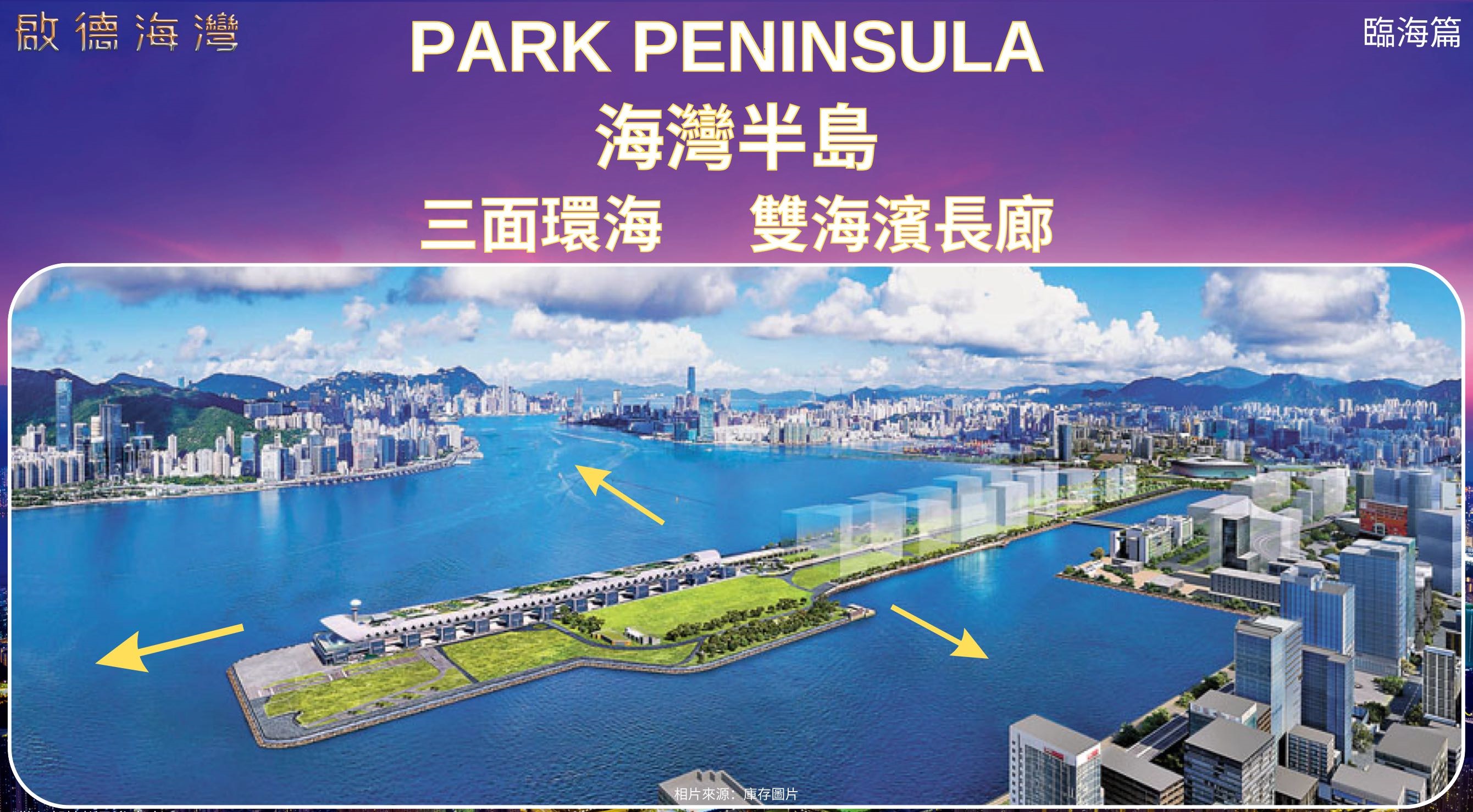 Grand MayFair clubhouse facilities