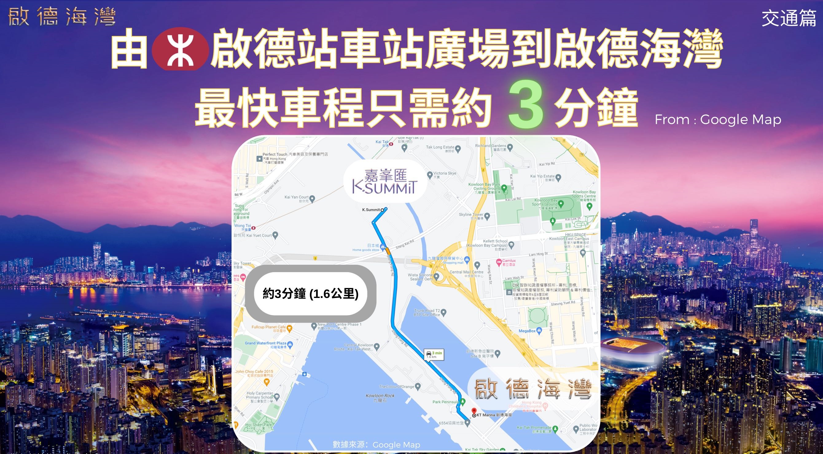 Grand MayFair clubhouse facilities